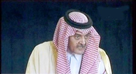 سعود الفيصل في المؤتمر الصحفي أمس